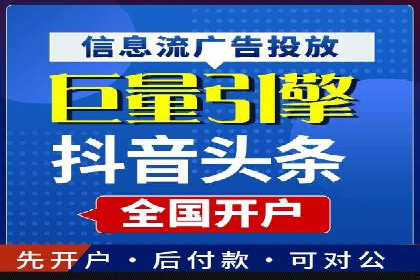快手信息流广告如何玩转创意？看这些案例！